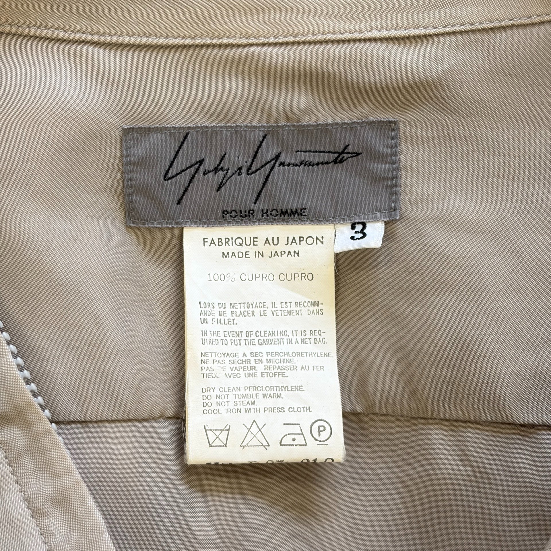 Yohji Yamamoto 04SS Cupro Zip Shirt — label