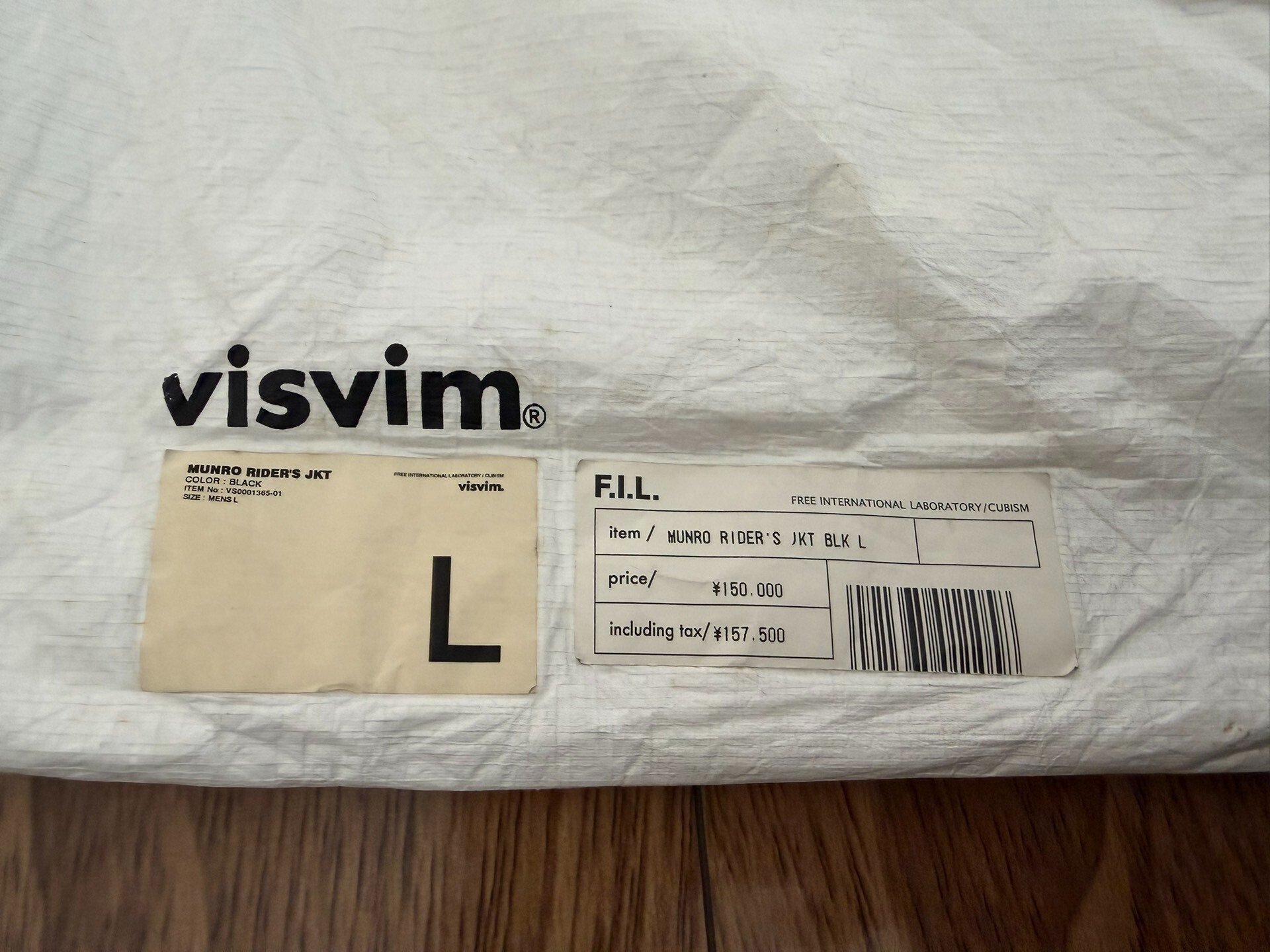 VISVIM MUNRO RIDER'S Horsehide JKT — back