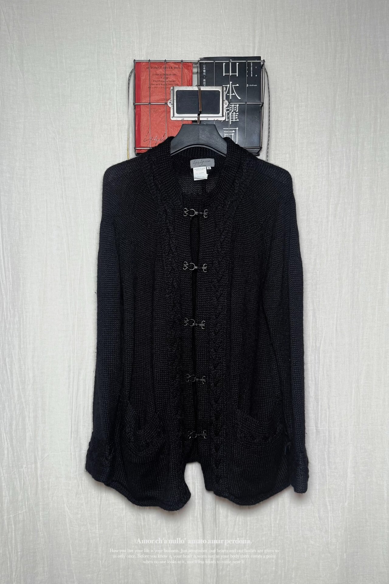 Yohji Yamamoto 99AW Woven Wool Coat — front