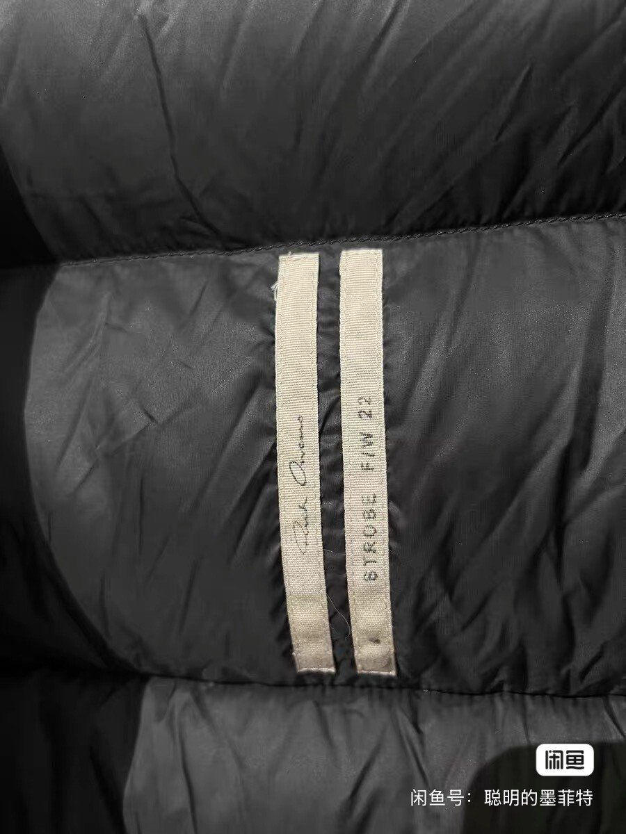 Rick Owens Black Puffer Vest — label