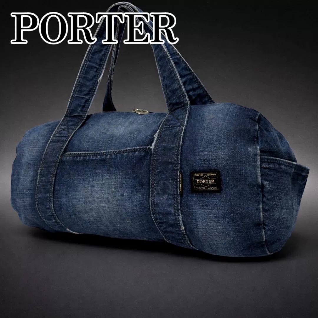 PORTER Blue Denim Boston Bag