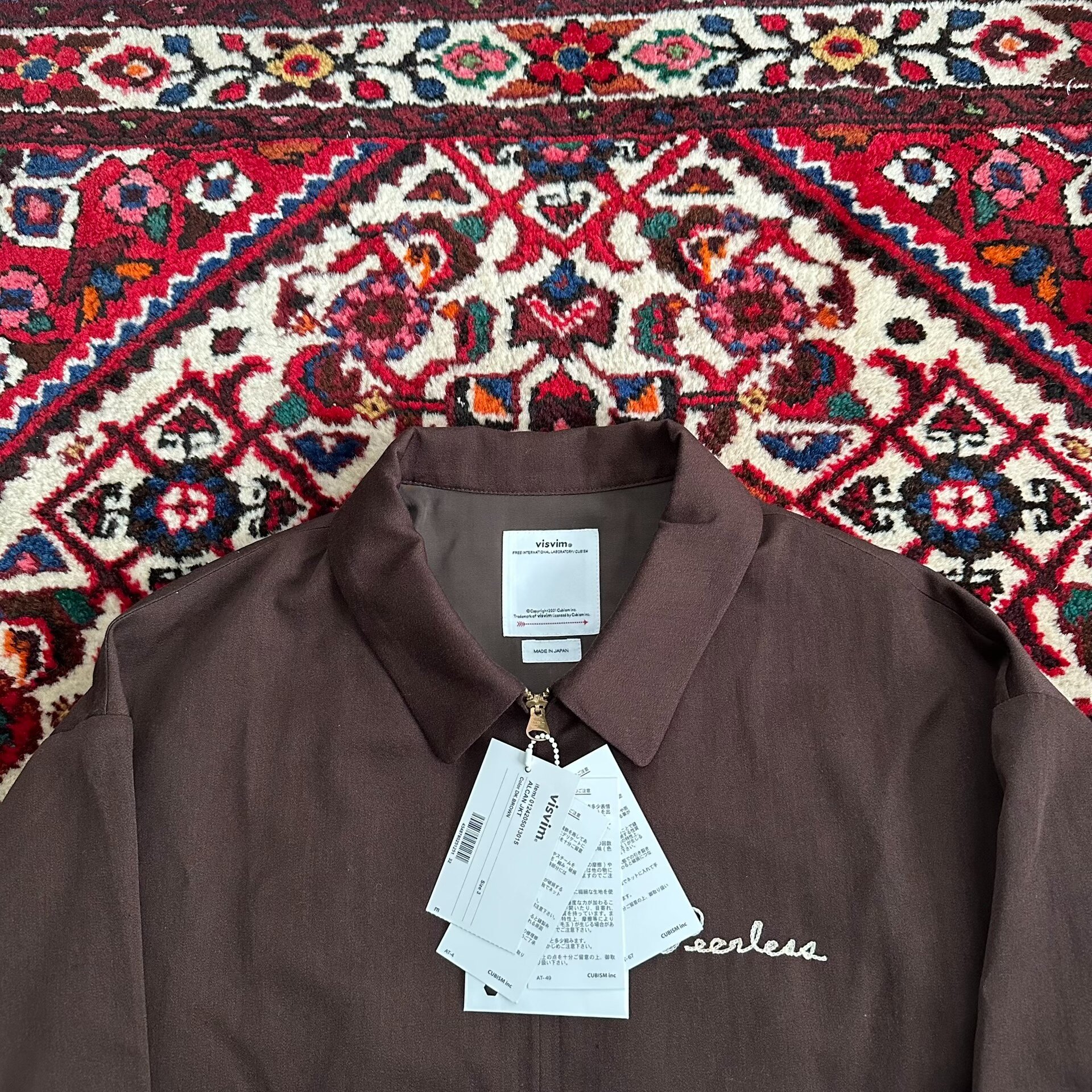 VISVIM ALCAN JKT Wool Blend Jacket — back
