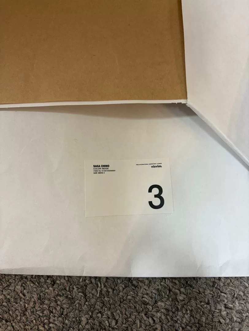 visvim 26SS SAGA CHINO BEIGE — front