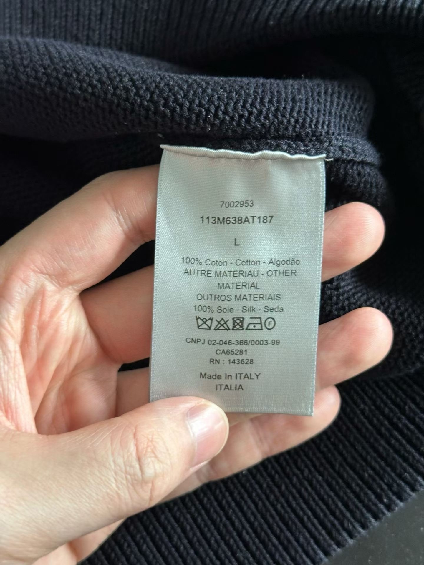 Dior Side Monogram Sweater — back