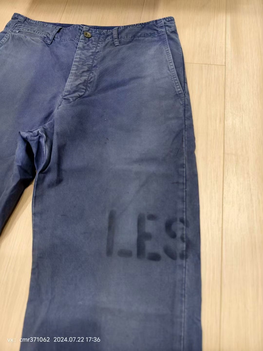 VISVIM 21AW CHINO PANTS HW DMGD — front
