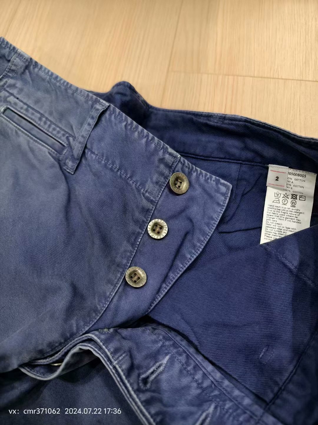 VISVIM 21AW CHINO PANTS HW DMGD — label