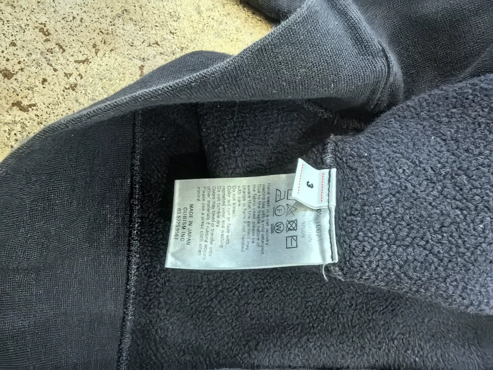VISVIM JUMBO SB Sweat L/S DMGD — back