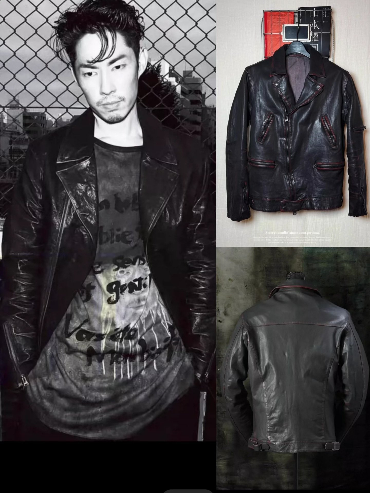 Yohji Yamamoto x ISAMU KATAYAMA 21AW Leather Jacket