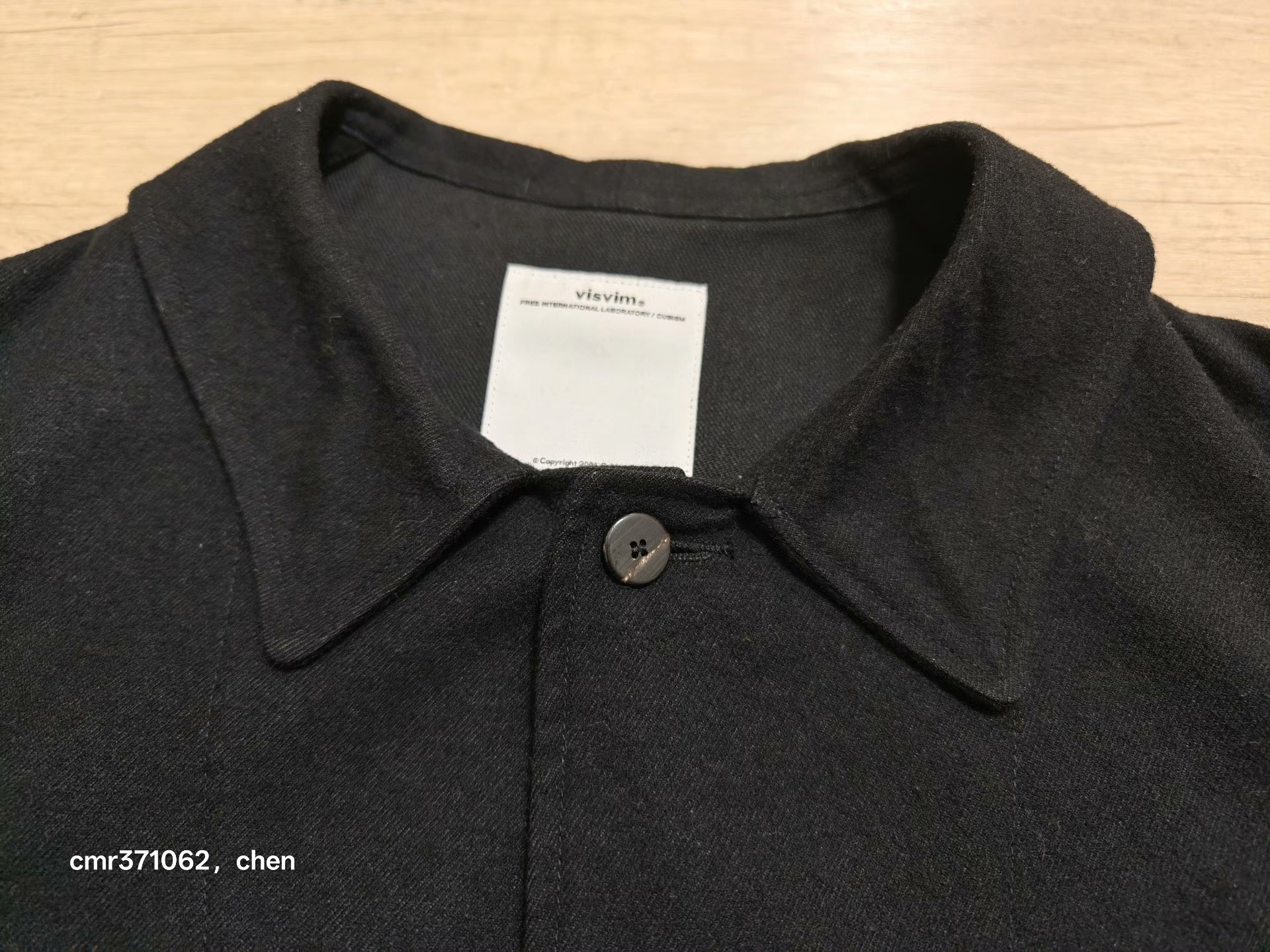 VISVIM 17SS BENNY JACKET US — front