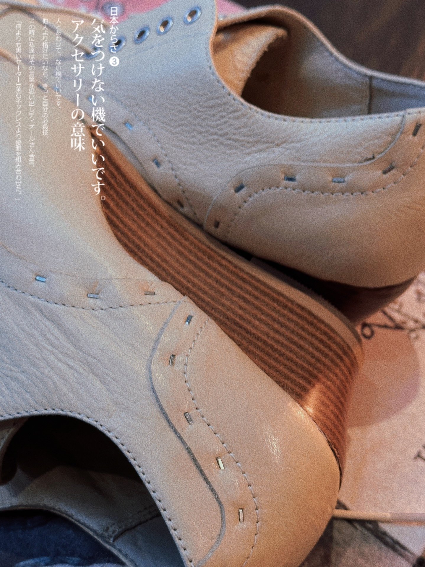 Yohji Yamamoto 95ss Clog-Inspired Shoes — front