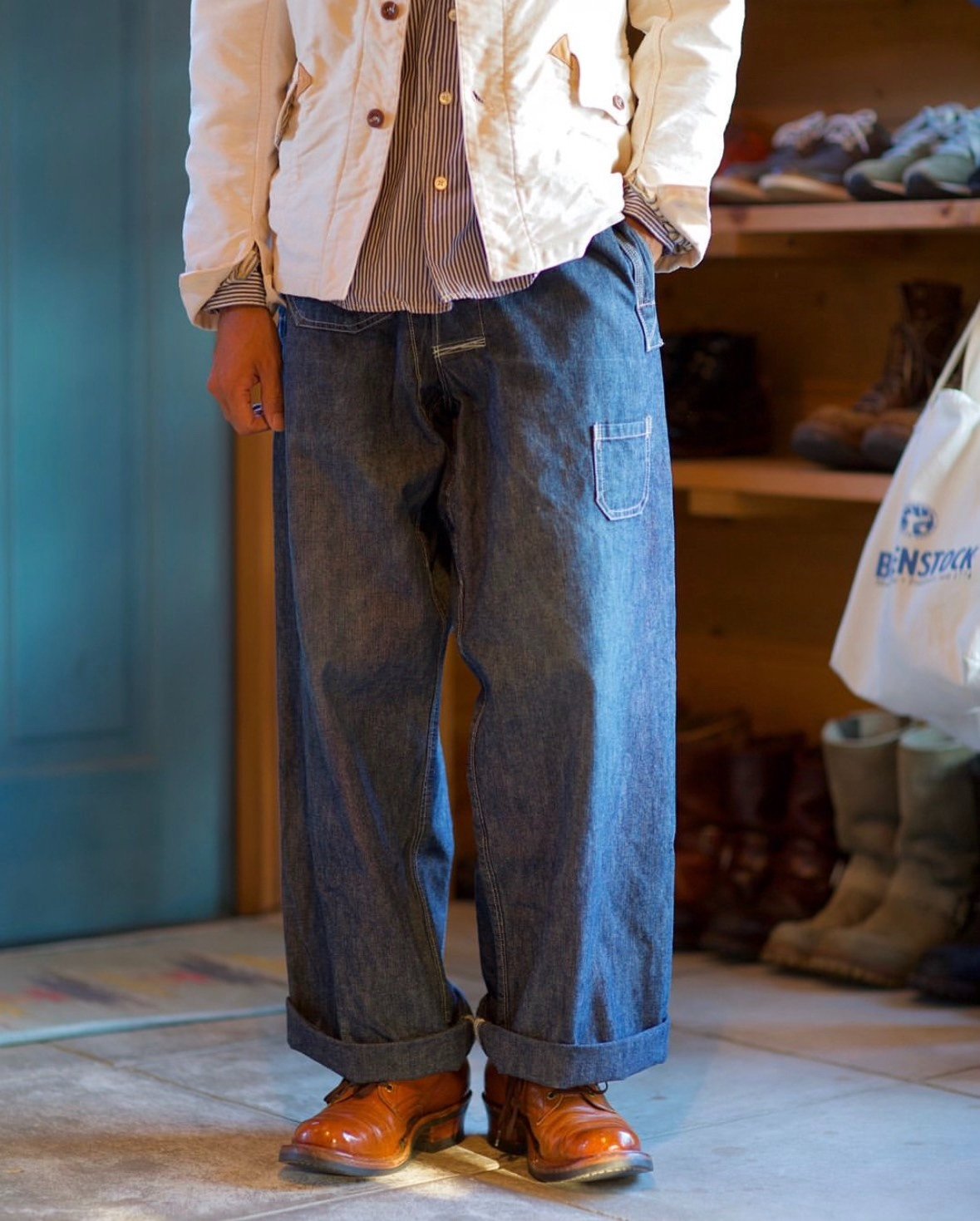 Jelado John Gluckow Net Maker Trousers — front