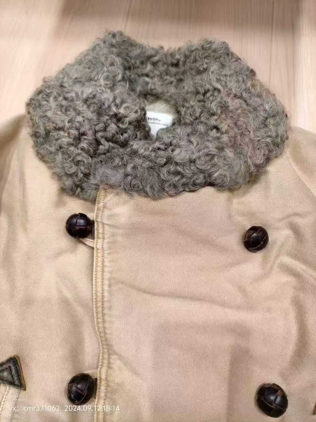 VISVIM 24SS FURLONG COAT — front