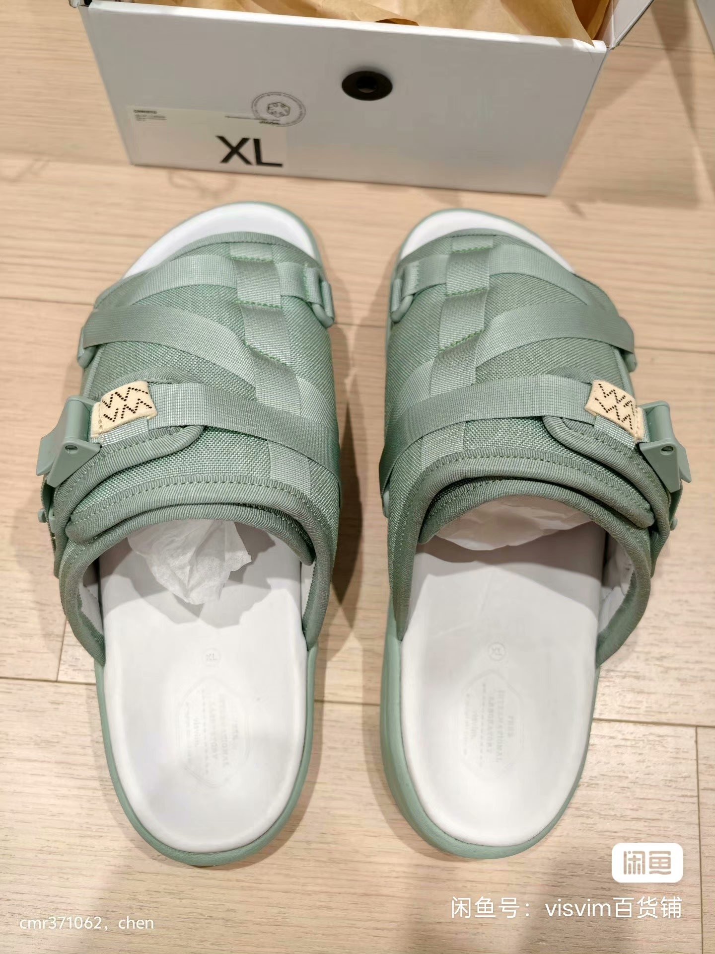 visvim 25 Christo Nylon Clog Sandals — detail