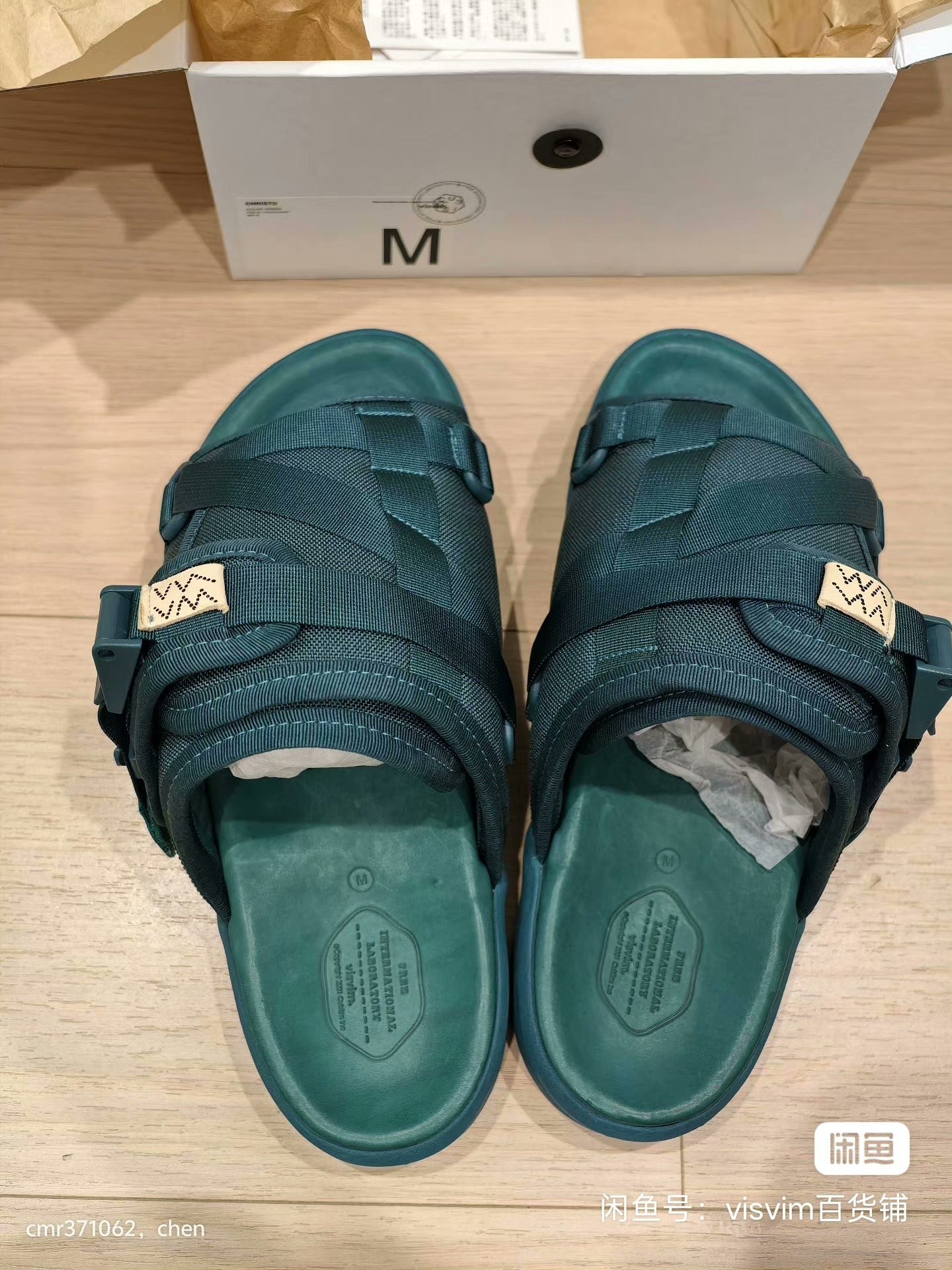 visvim 25 Christo Nylon Clog Sandals — back