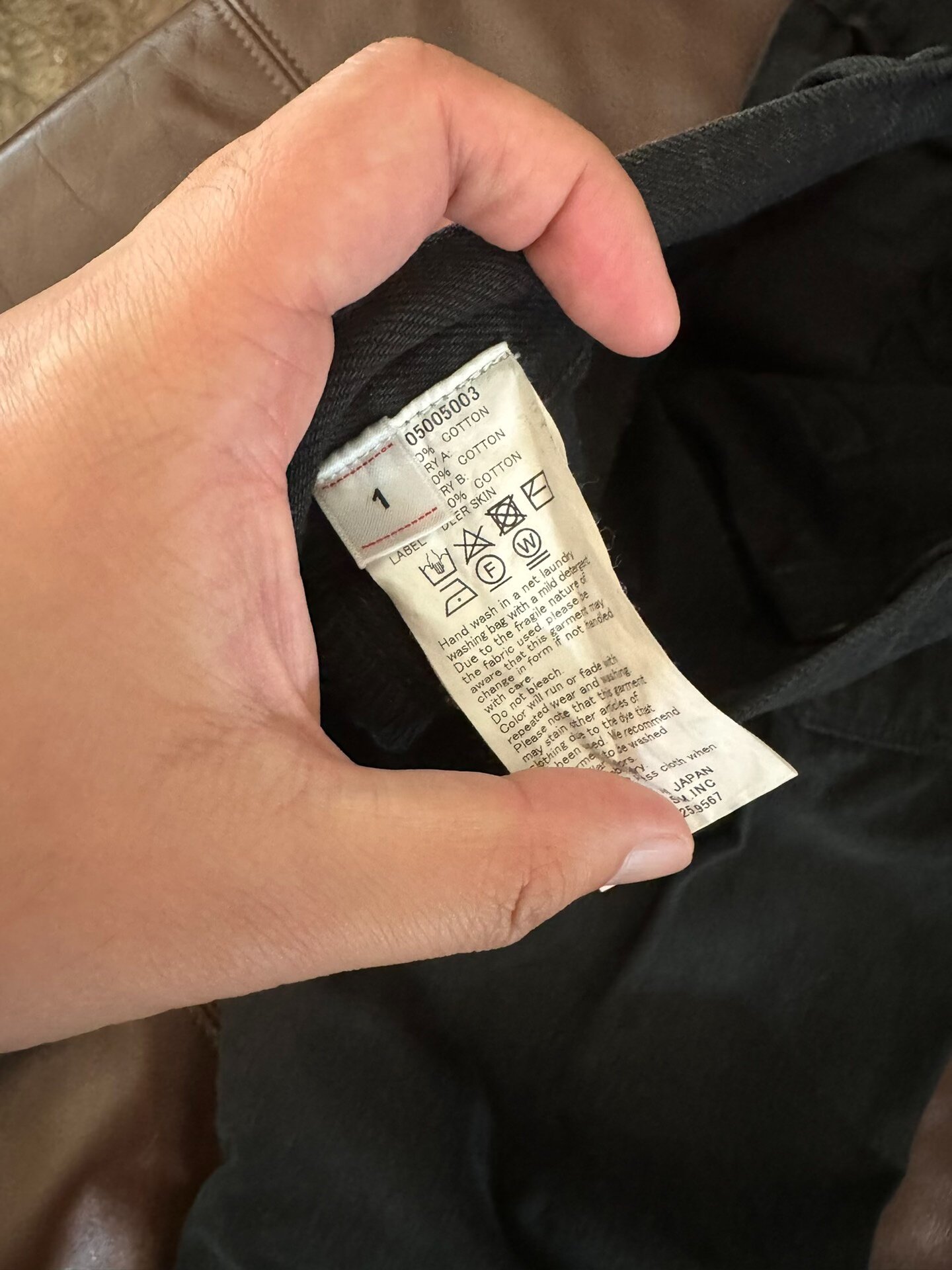 VISVIM SPOT JOURNEYMAN PANTS — back