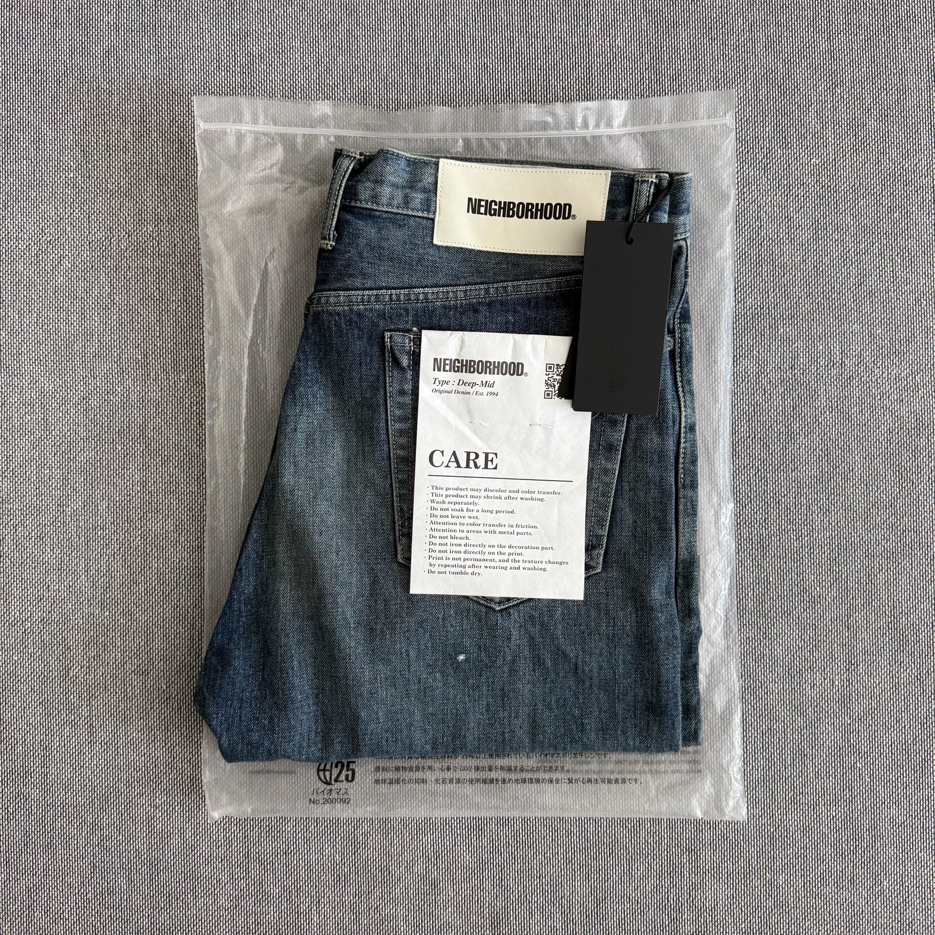 Neighborhood 22AW Washed Jeans