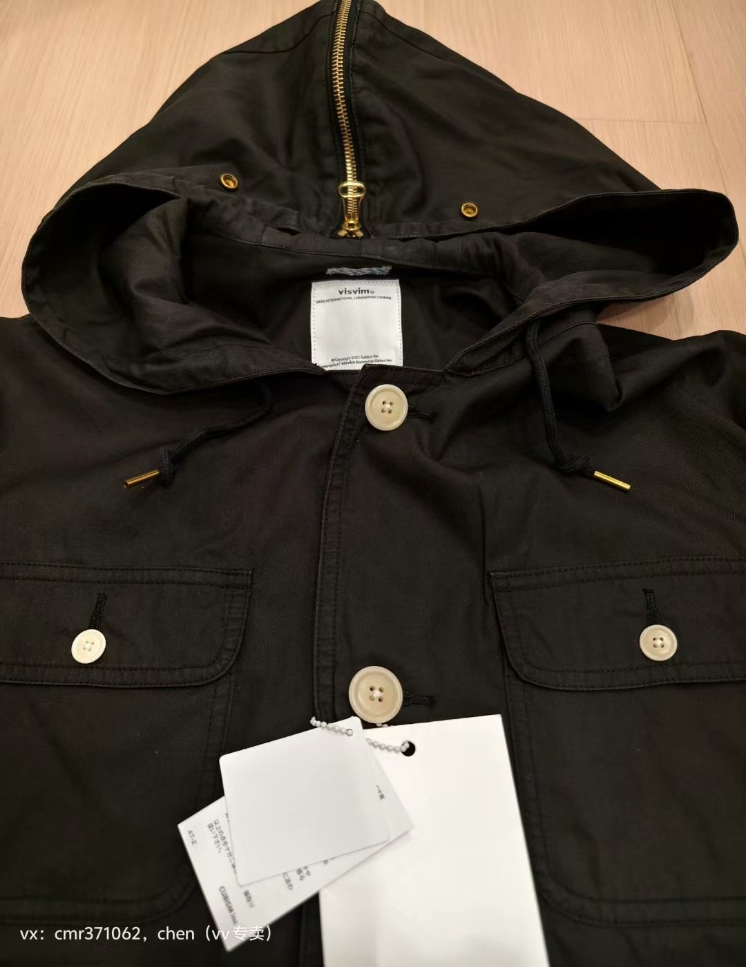 visvim 19 MIWOK JKT V — back