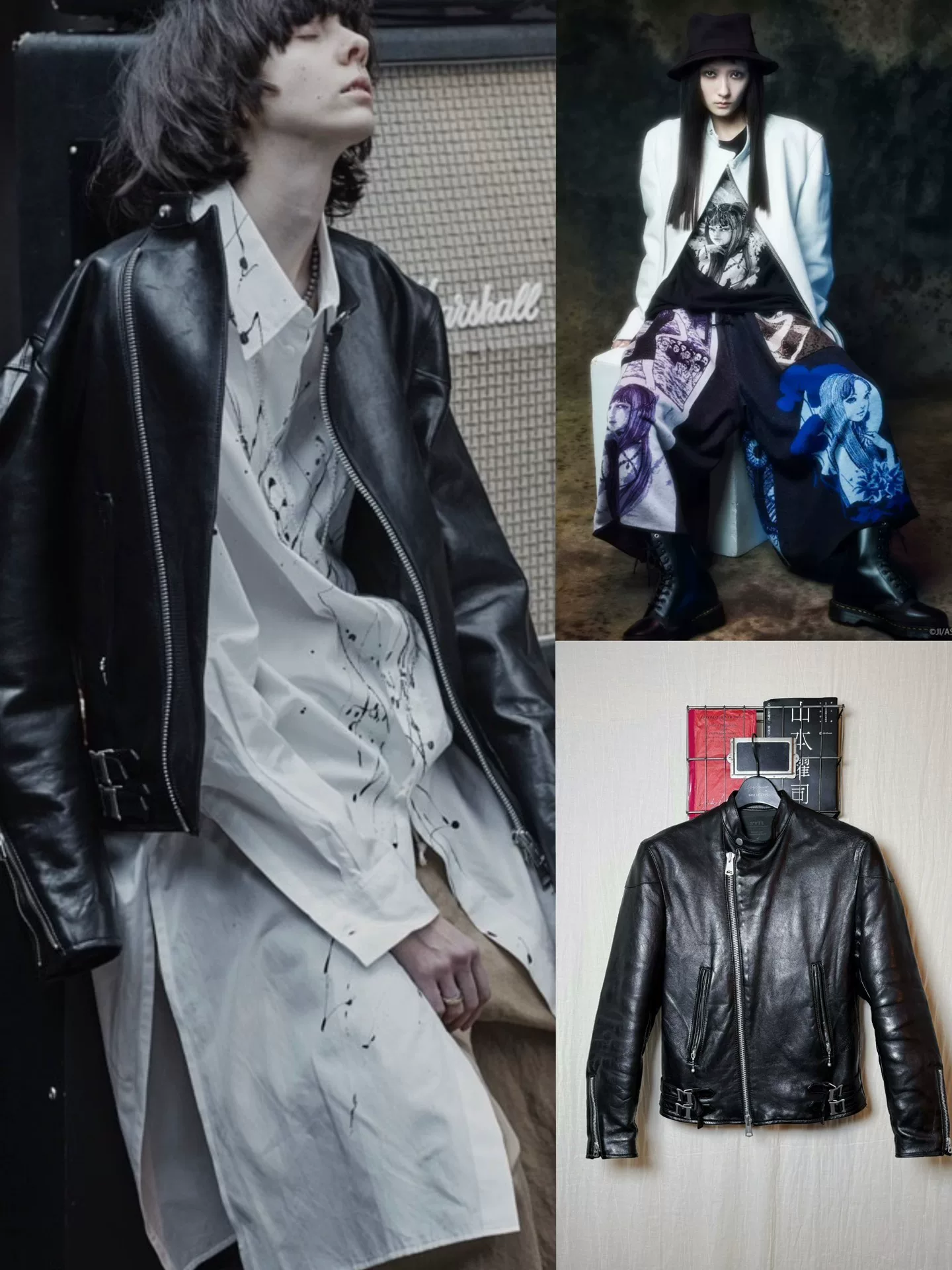 Yohji Yamamoto 21ss S'YTE Leather Jacket