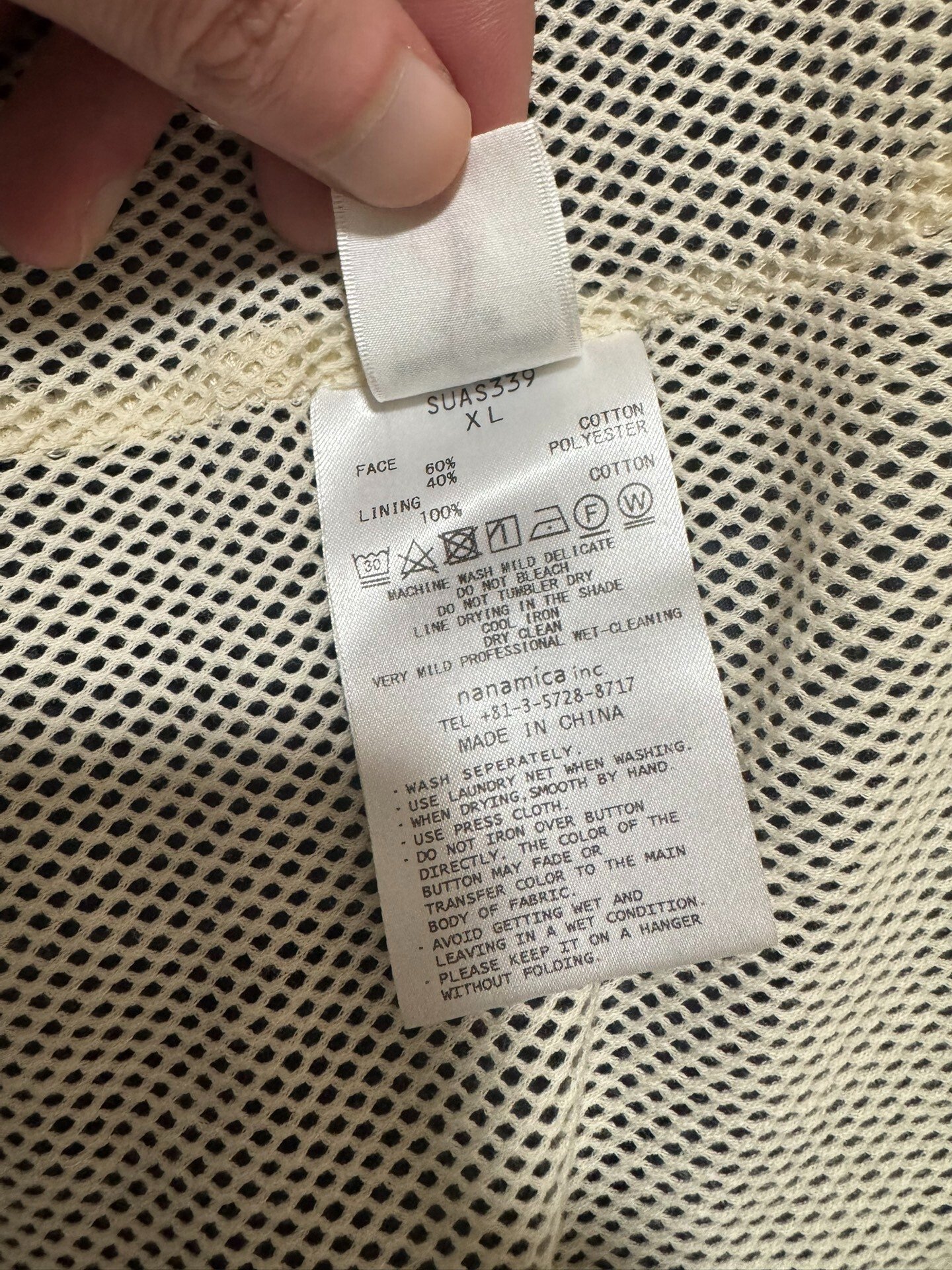 nanamica 23ss Band Collar Jacket — label