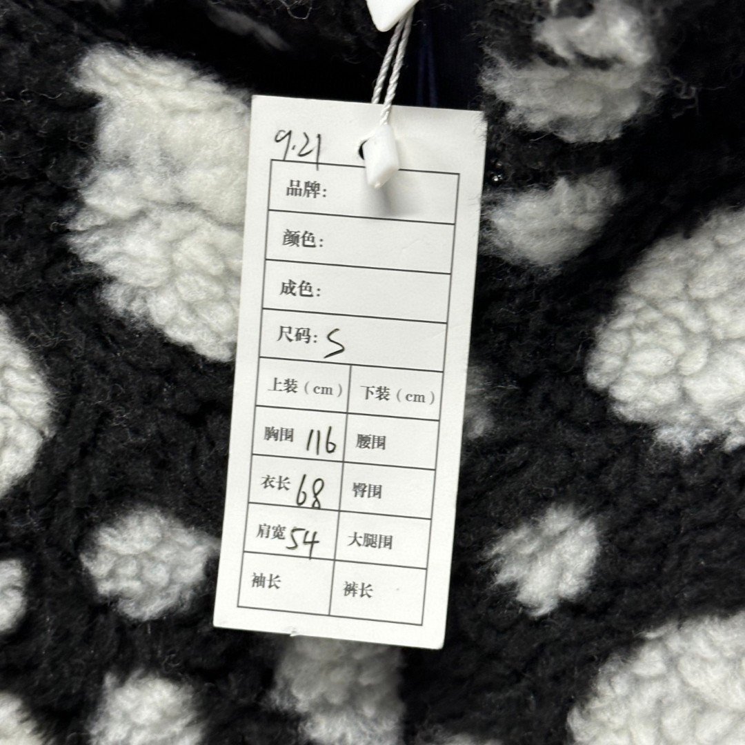 Louis Vuitton Yayoi Kusama Polka Dot Teddy Jacket — label