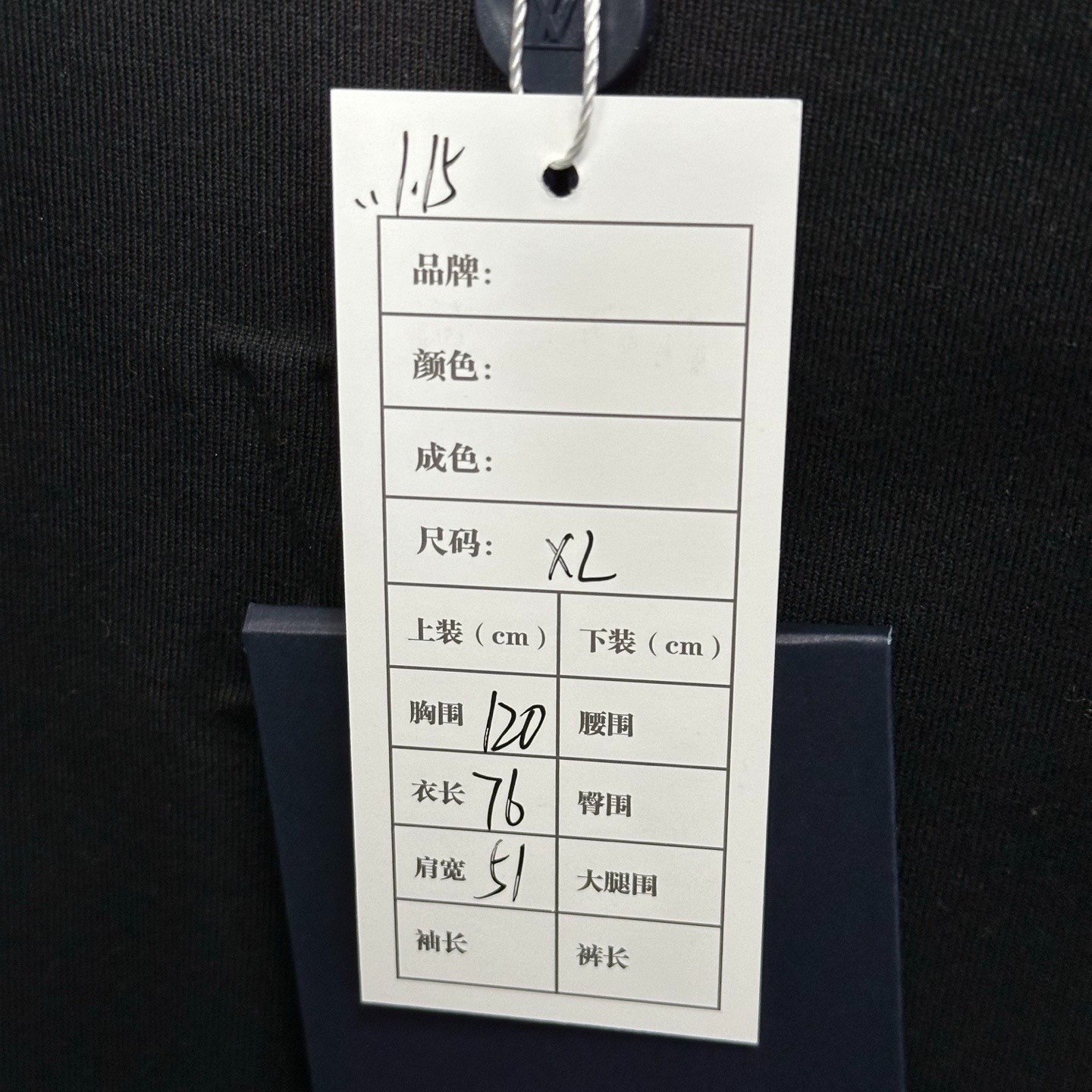 Louis Vuitton SS25 Black Embossed Short Sleeve XL — label