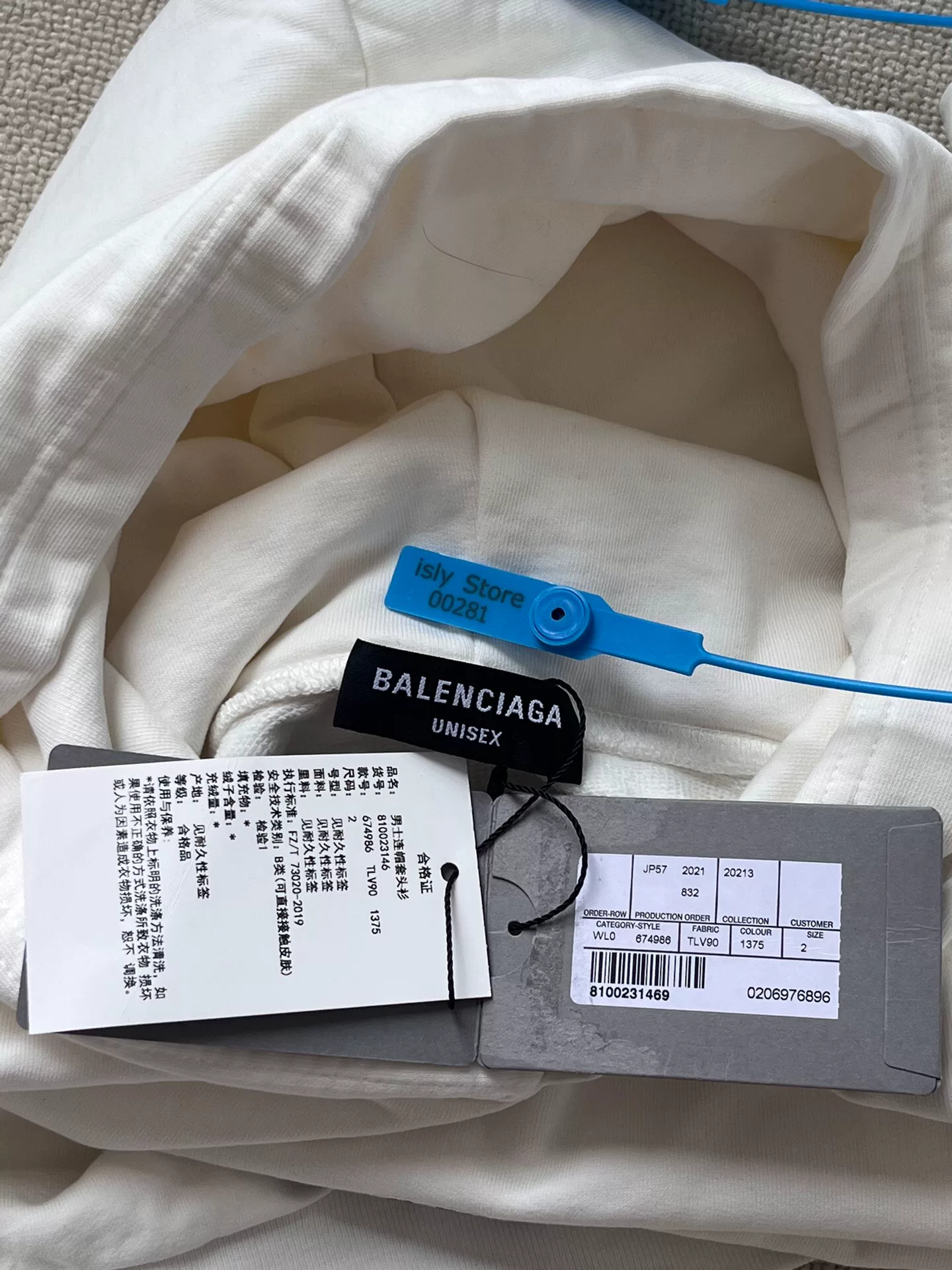 Balenciaga Logo Print White Hoodie — back
