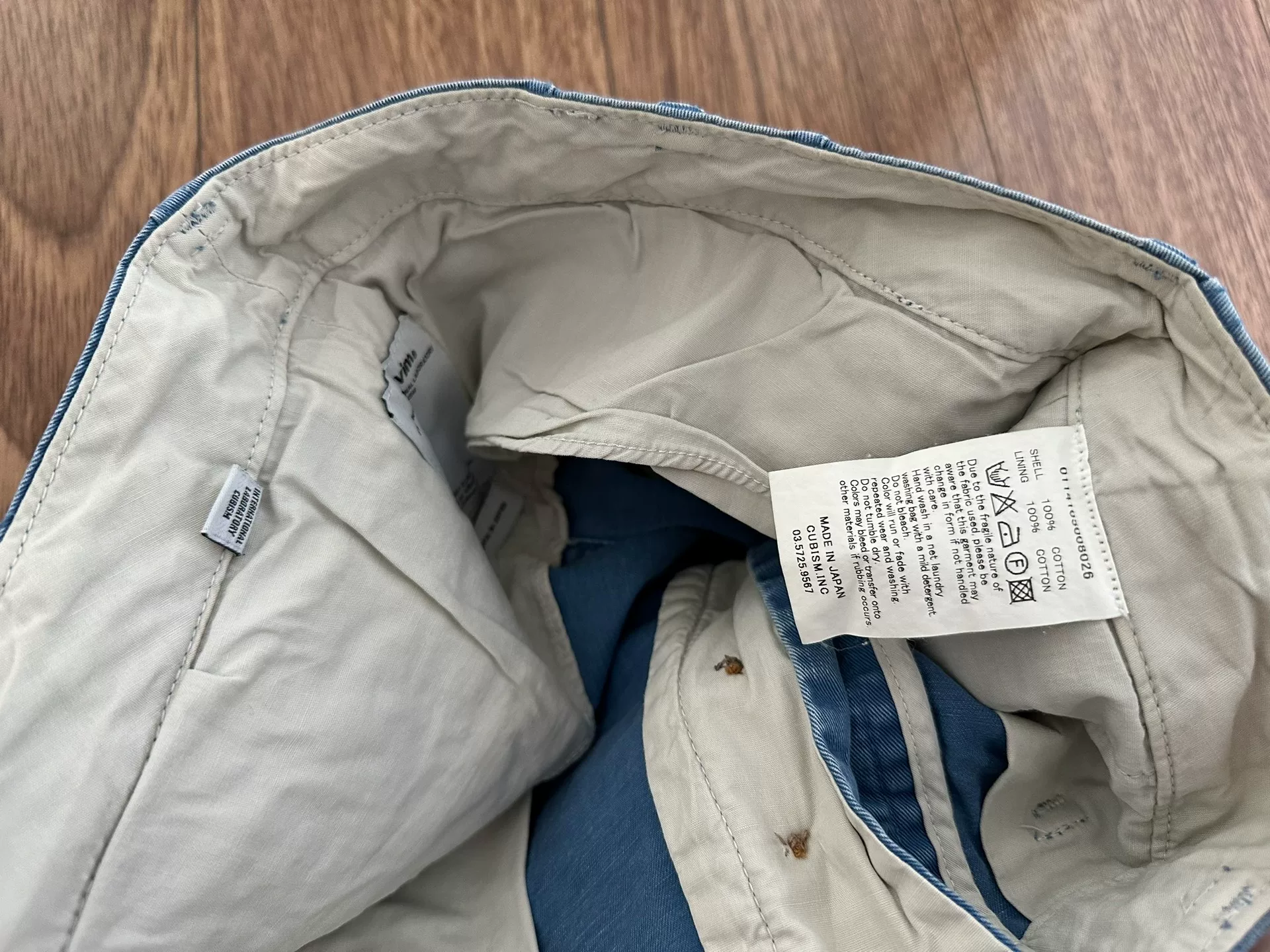 VISVIM Slim Chino DMGD Pants — detail