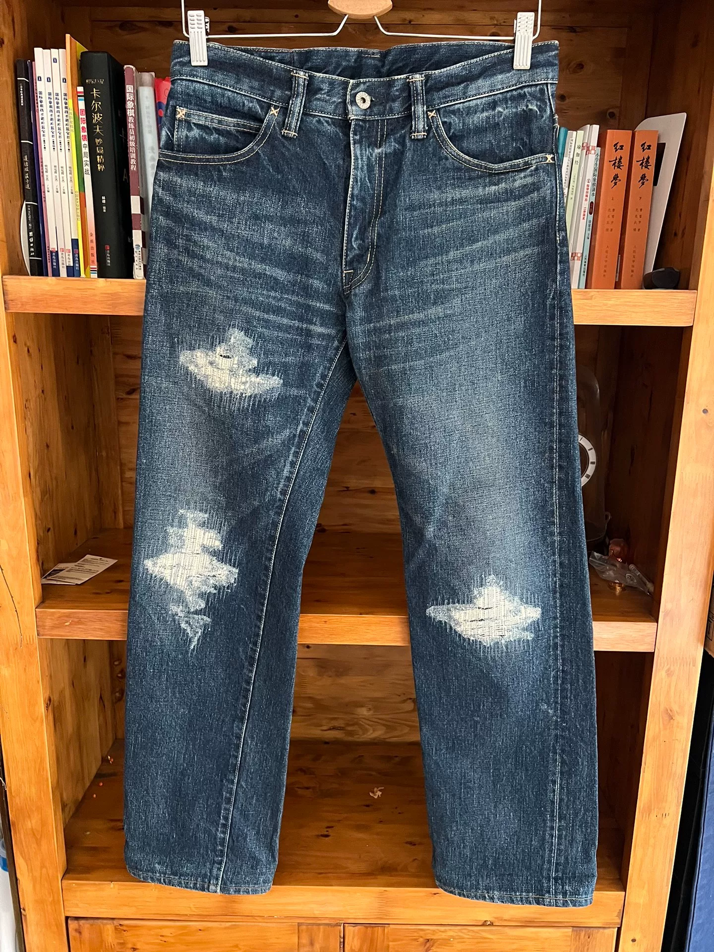 Tenderloin Japanese Vintage Washed Distressed Jeans
