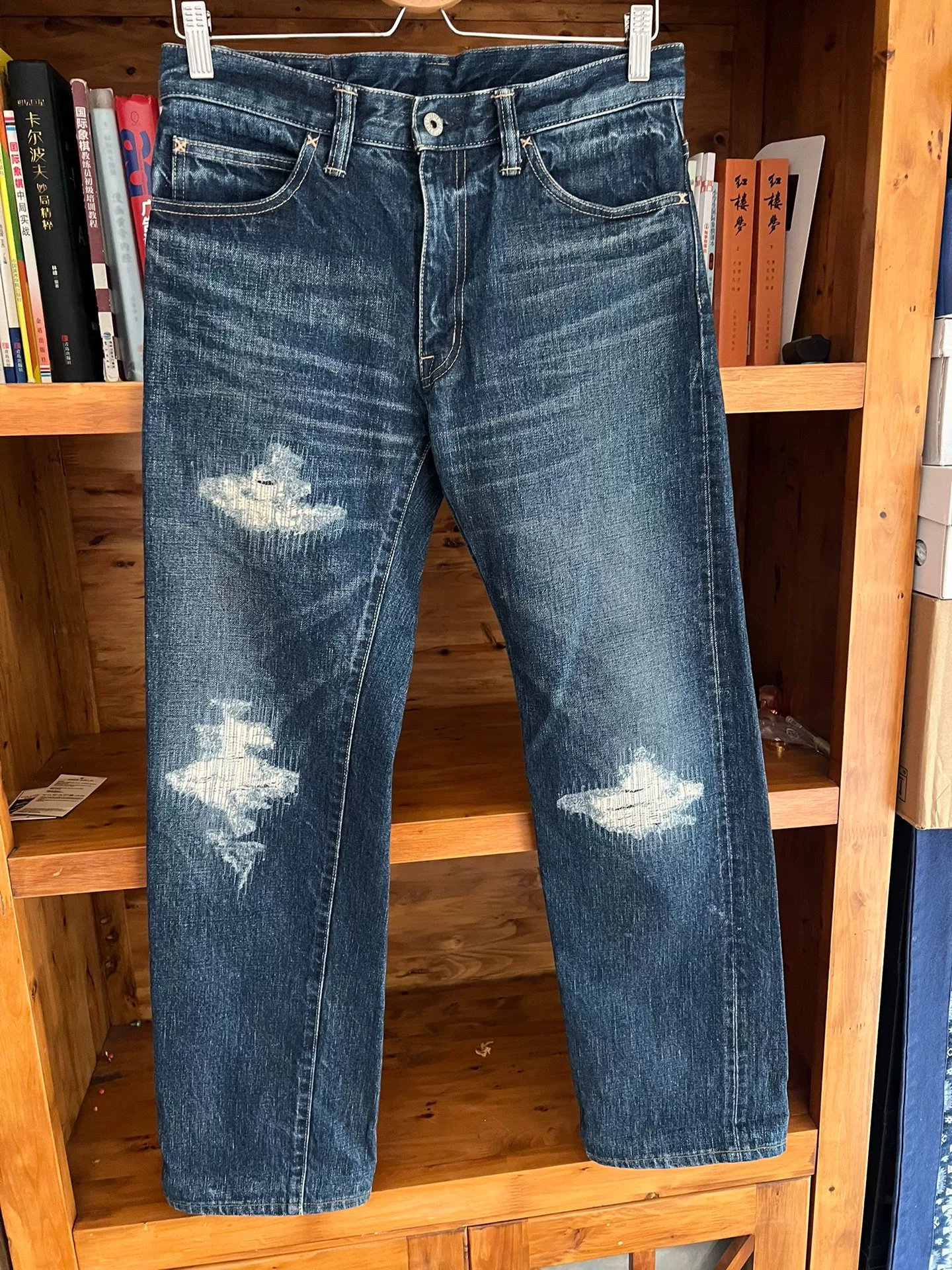 Tenderloin Japanese Vintage Washed Distressed Jeans — front