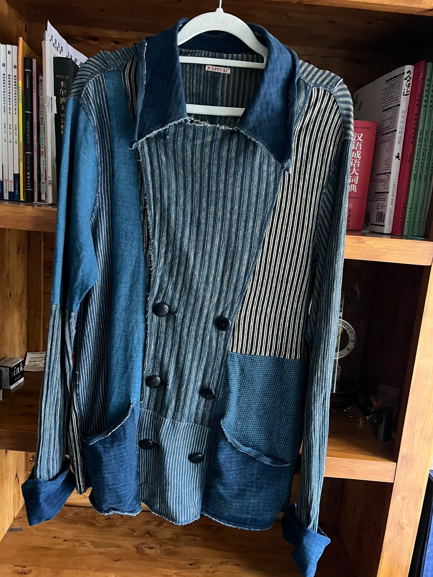 Kapital Indigo Dyed Double-Breasted Jacket — detail