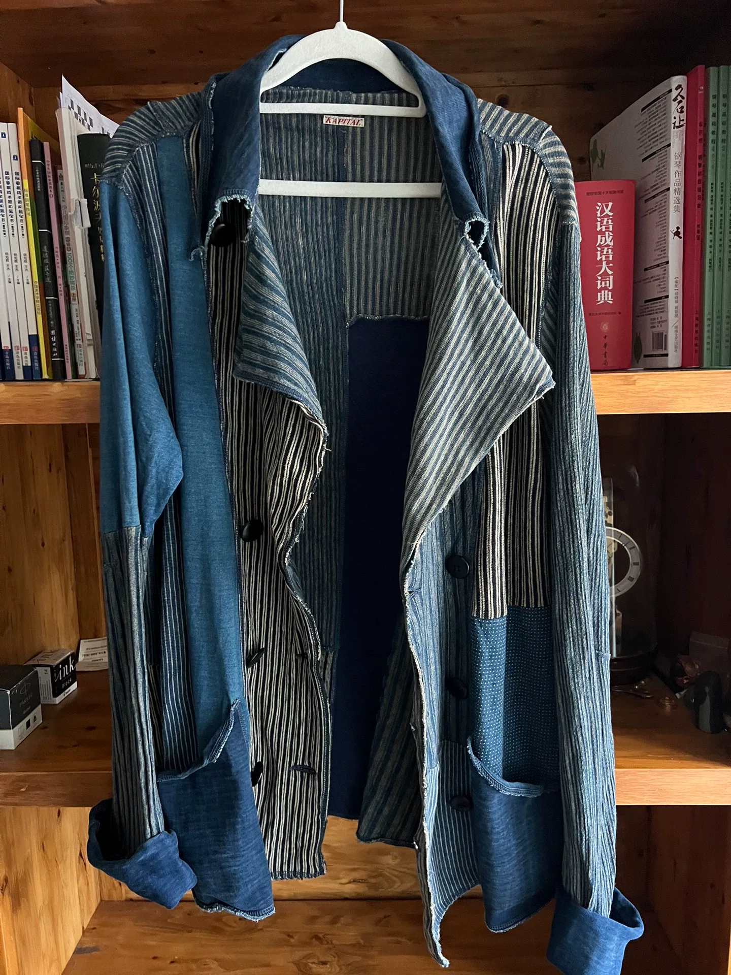 Kapital Indigo Dyed Double-Breasted Jacket — label