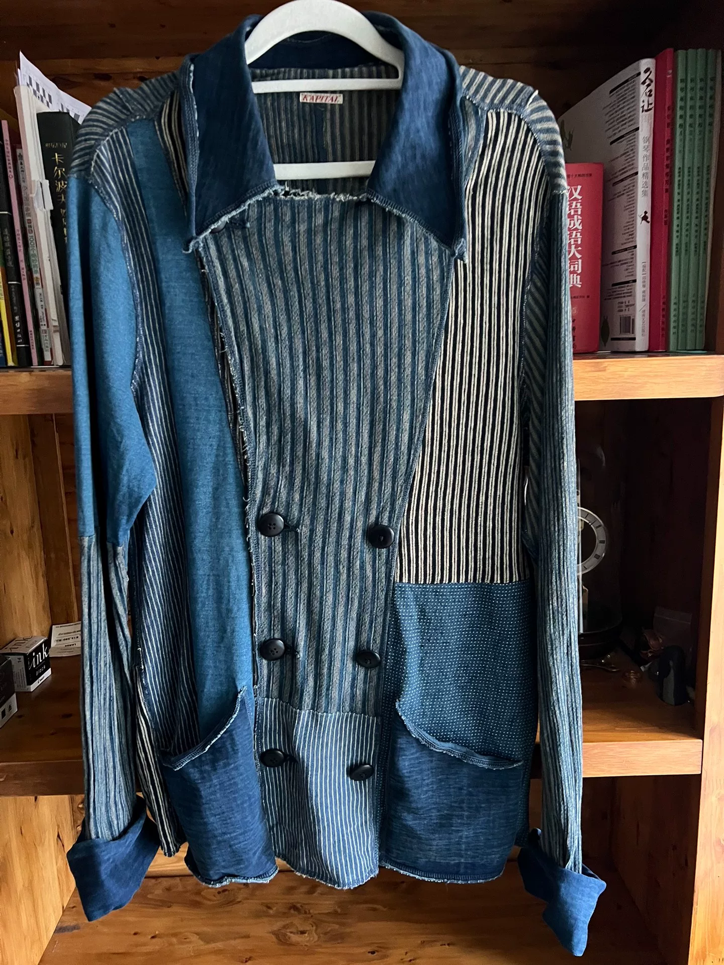 Kapital Indigo Dyed Double-Breasted Jacket