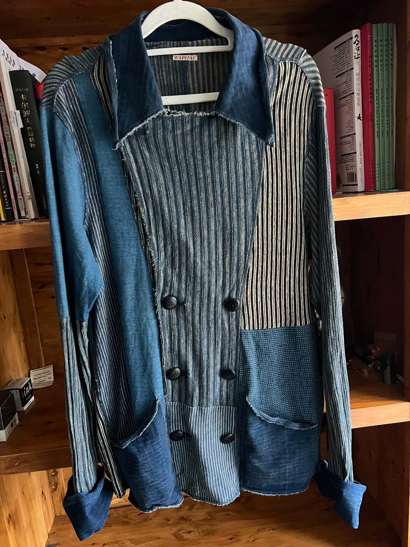 Kapital Indigo Dyed Double-Breasted Jacket — front