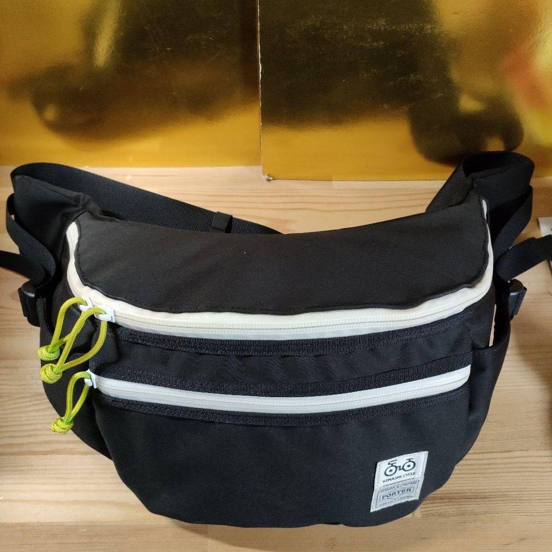 PORTER Black Chest/Backpack — front