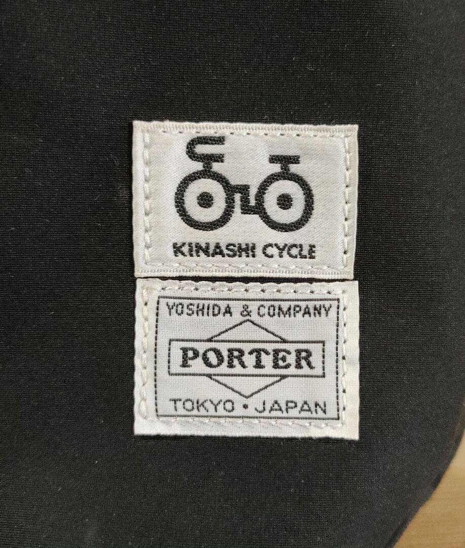 PORTER Black Chest/Backpack — detail