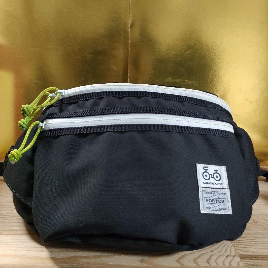PORTER Black Chest/Backpack