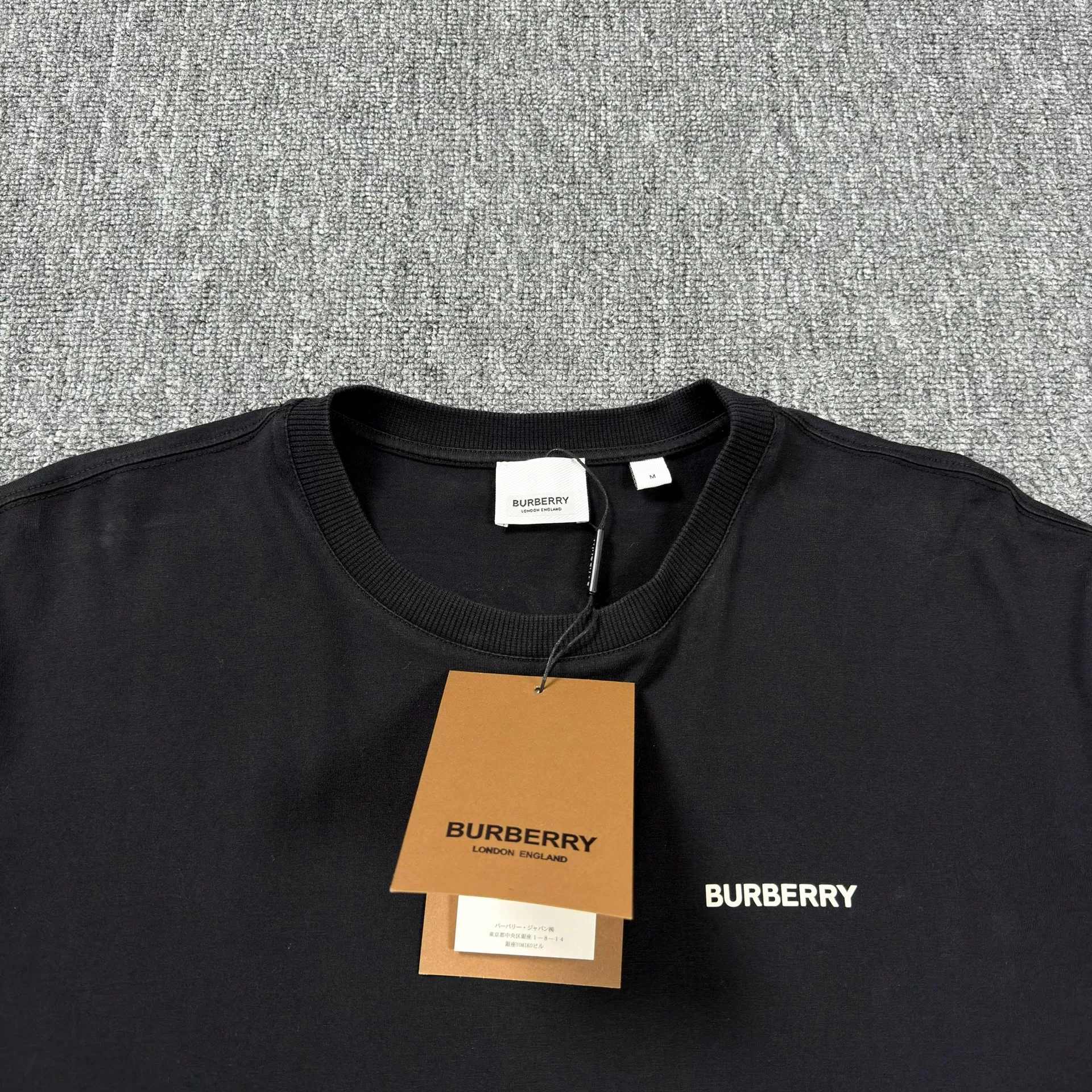 Burberry Black Logo Short-Sleeve T-Shirt — front