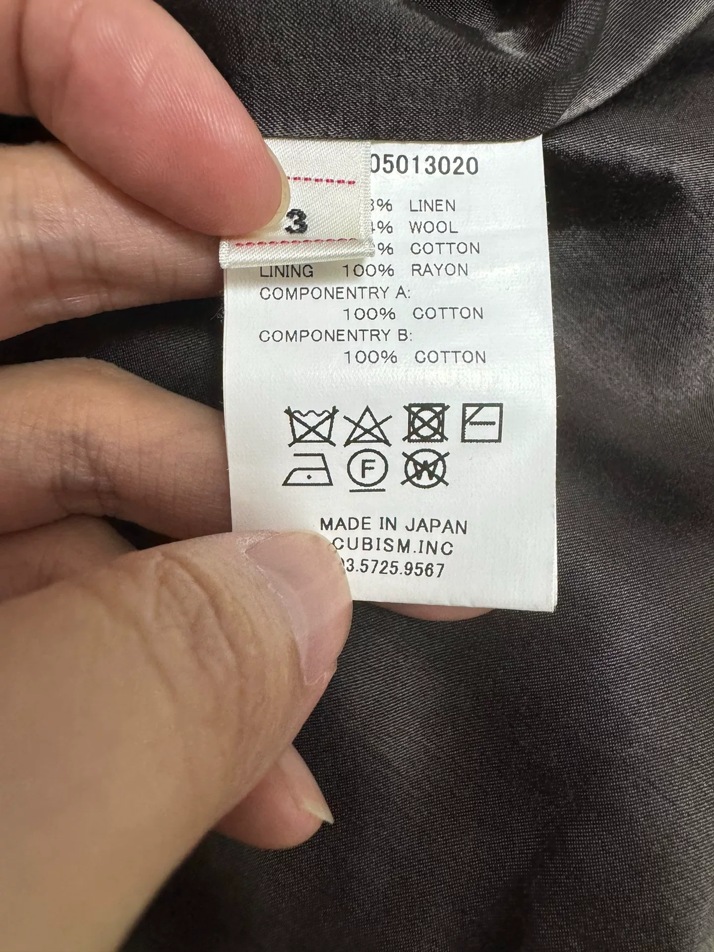 visvim 18AW Sequoia JKT — back
