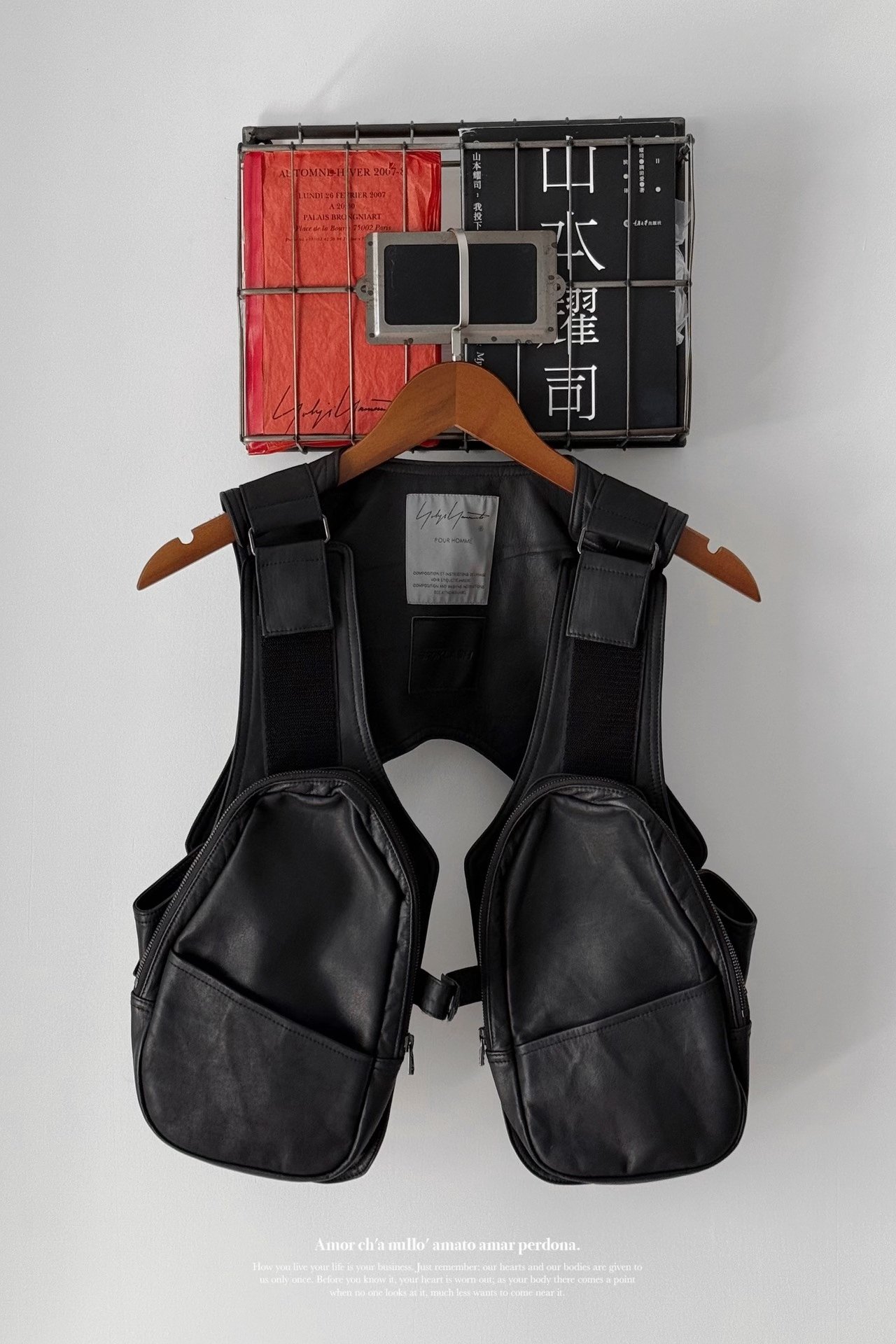 Yohji Yamamoto BACKLASH Tactical Vest — front