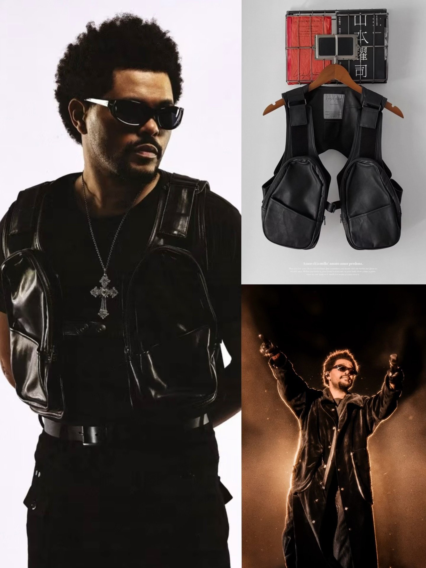 Yohji Yamamoto BACKLASH Tactical Vest