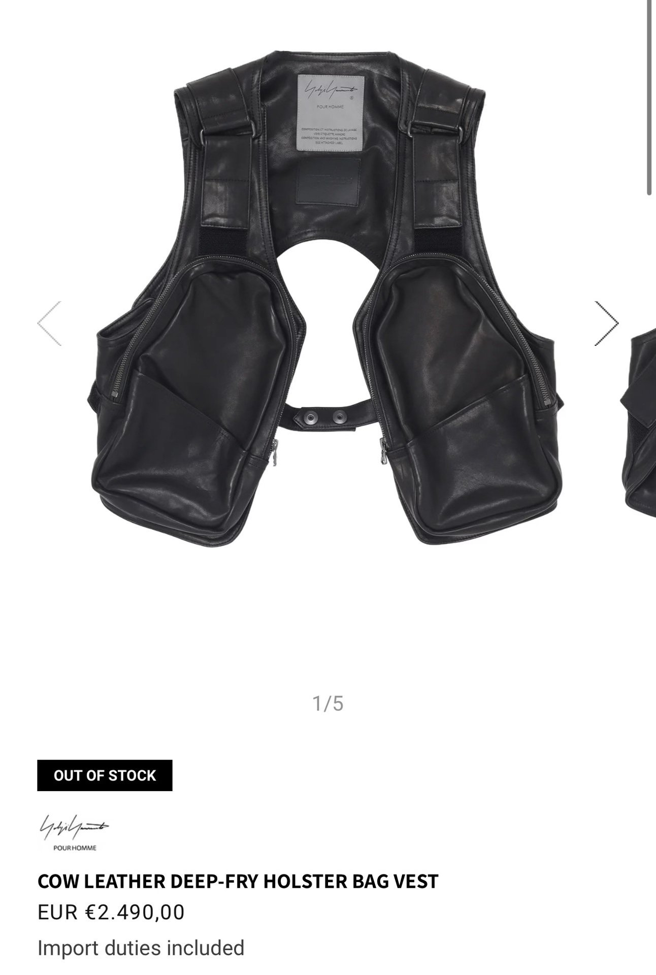Yohji Yamamoto BACKLASH Tactical Vest — detail