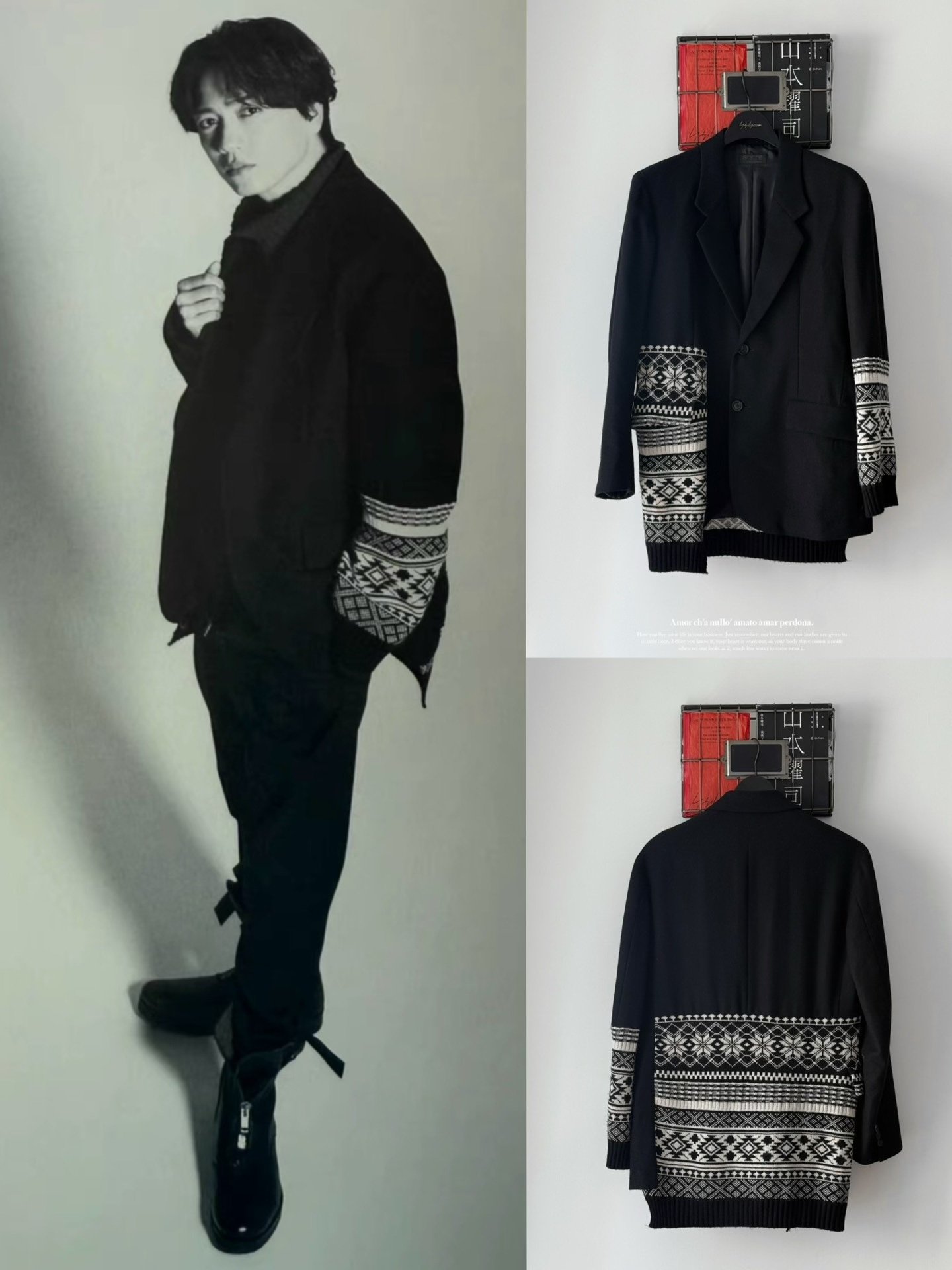 Yohji Yamamoto Wool Knit Blazer