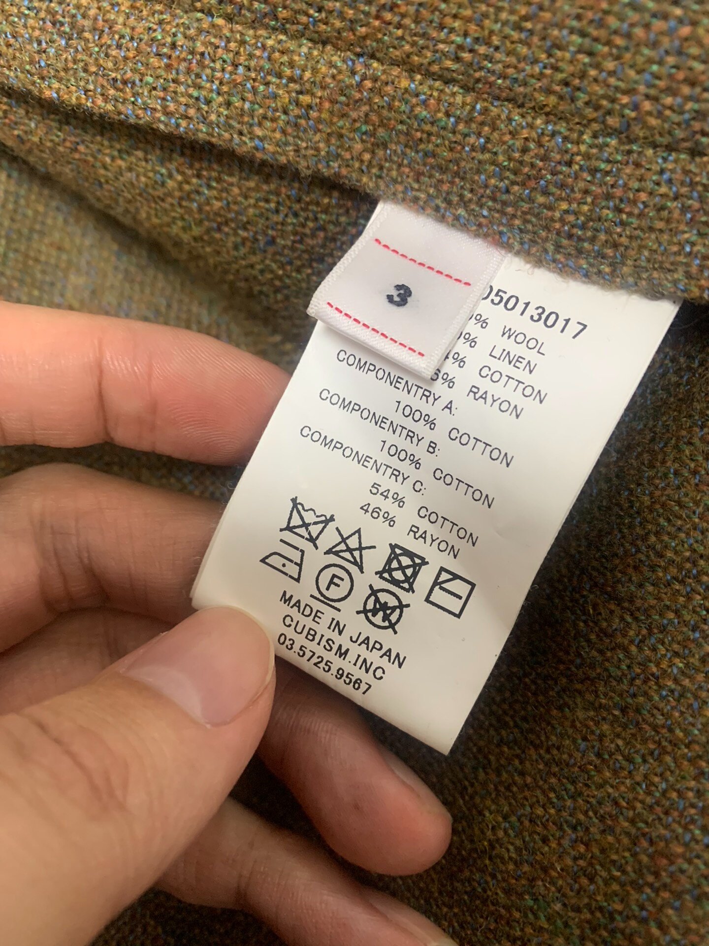 visvim 19ss verde tweed blazer — back