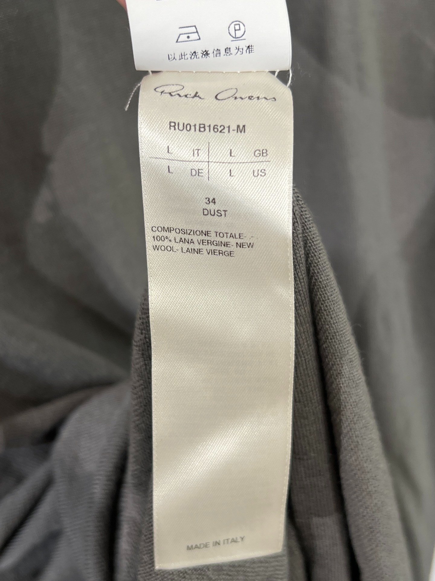 Rick Owens Main Line Oversized Wool Sweater — label