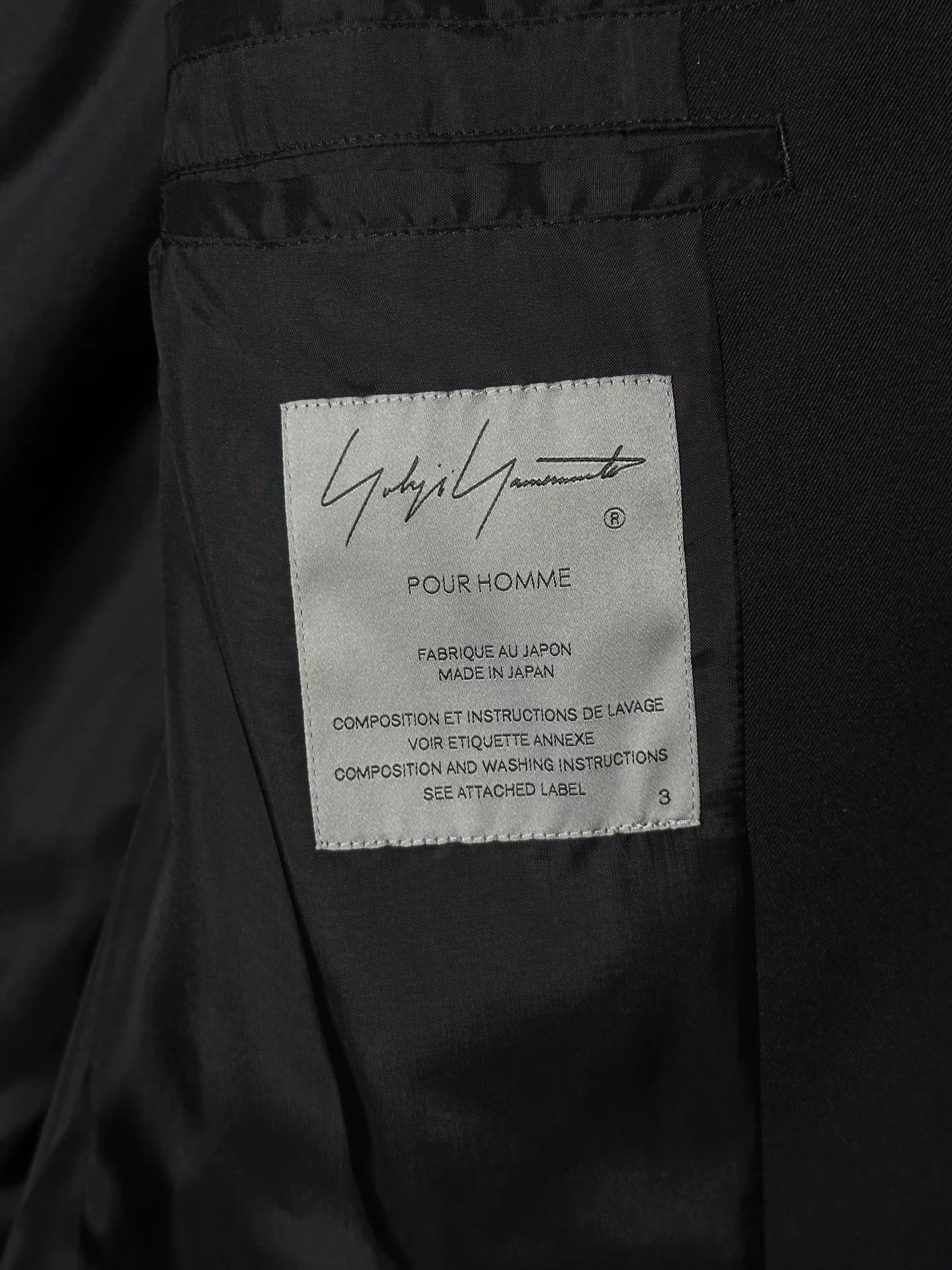 Yohji Yamamoto 22AW Stand Collar Gaba Coat — front