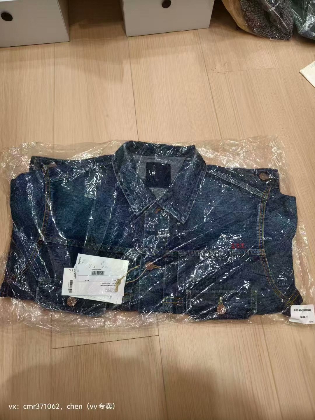 visvim 24 ICT 101 JKT DMGD — detail