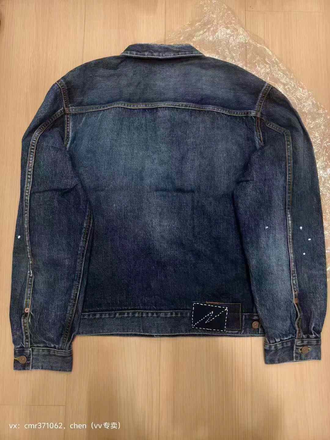 visvim 24 ICT 101 JKT DMGD — front