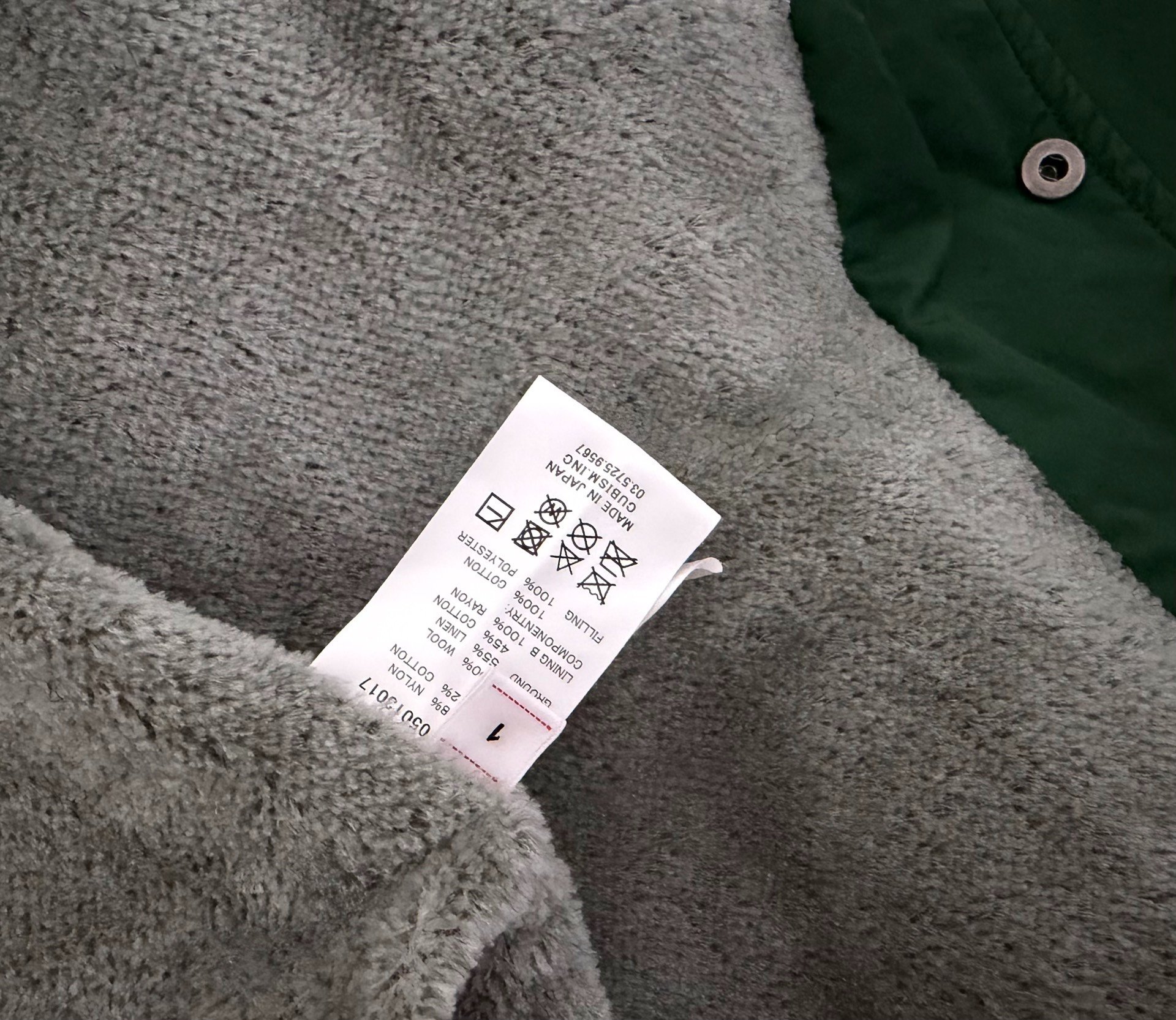 VISVIM 23SS Coach Jacket — back