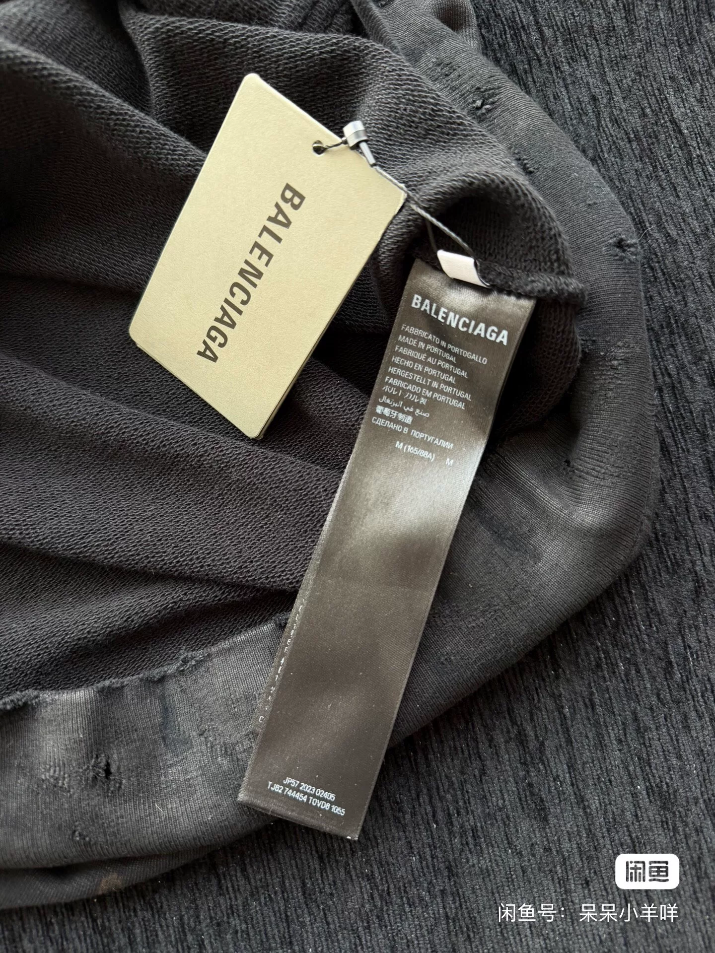 Balenciaga Sanskrit Zip-Up Hoodie — label