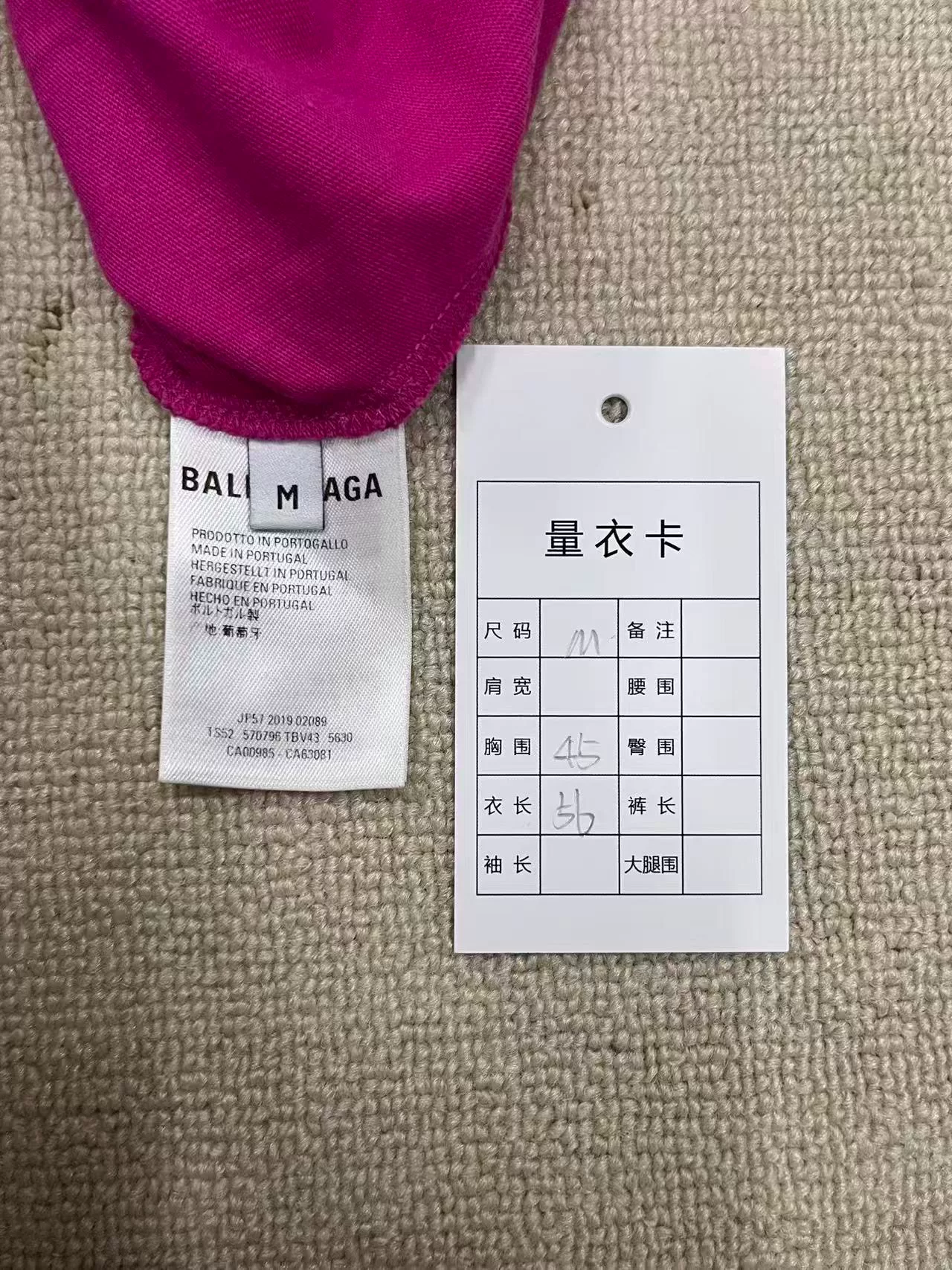 Balenciaga Small Logo Pink Short-Sleeve T-Shirt — back